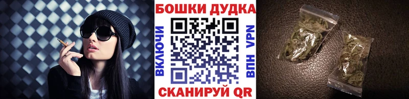 Шишки марихуана гибрид Изобильный